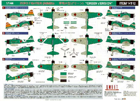 Model Kits Sweet Aviation 37 Zero Fighter A6m2b Tainan Air Group 1942 1/144 SB for sale online 